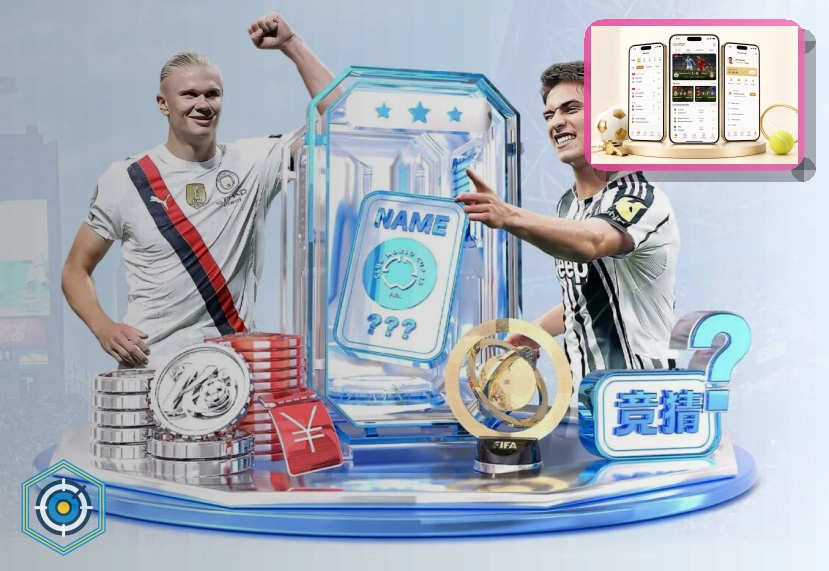 品牌信赖认证